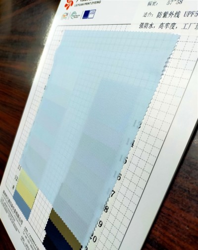 GZ-LY 36098-18 成分：89%N 11%SP 幅寬：57